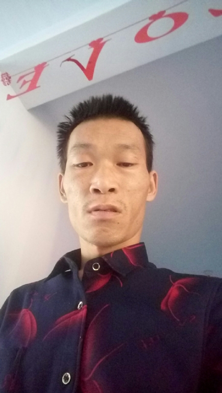 向阳的第一张照片--呼和浩特相亲服务中心