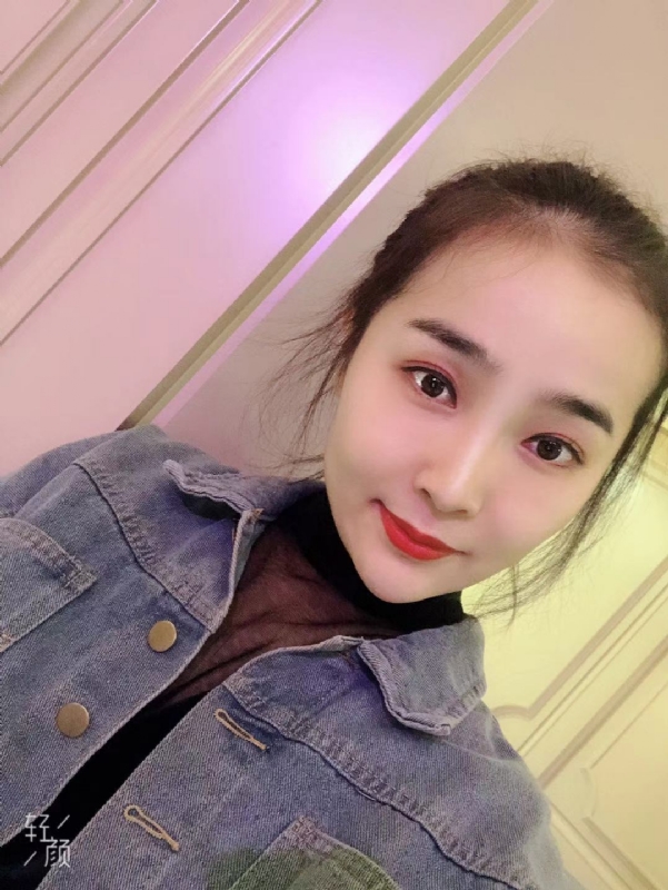 陈曦呀的第一张照片--呼和浩特相亲服务中心