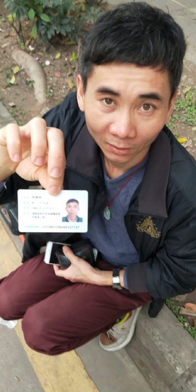 等你的第三张照片--呼和浩特相亲服务中心