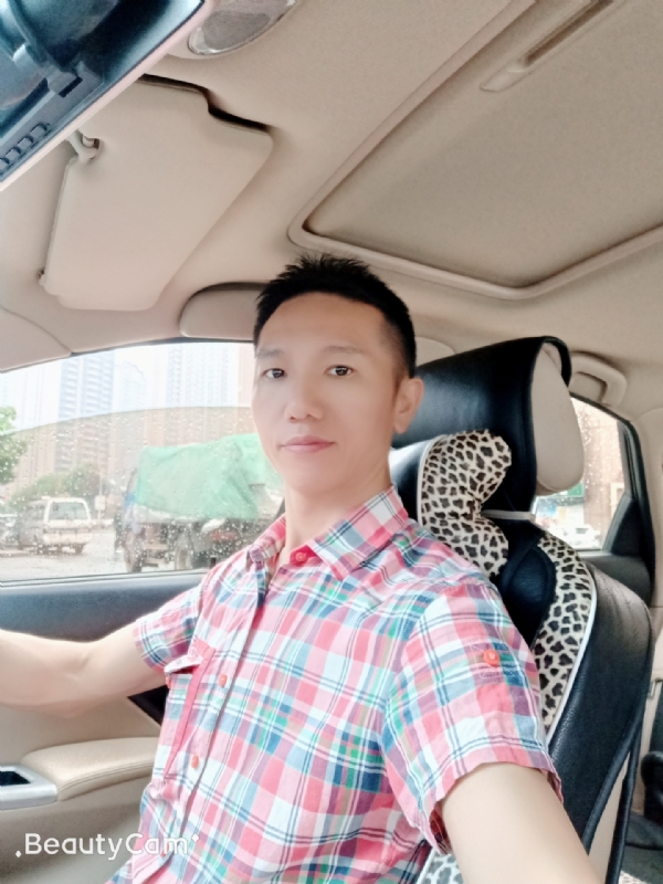 东方的第一张照片--呼和浩特相亲服务中心