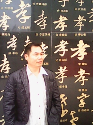 宇成的第一张照片--呼和浩特相亲服务中心