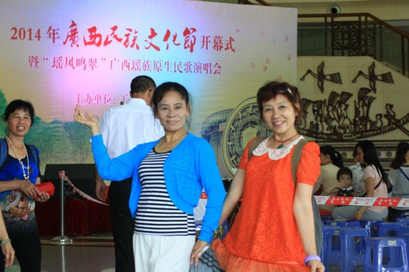莹莹的第一张照片--呼和浩特相亲服务中心