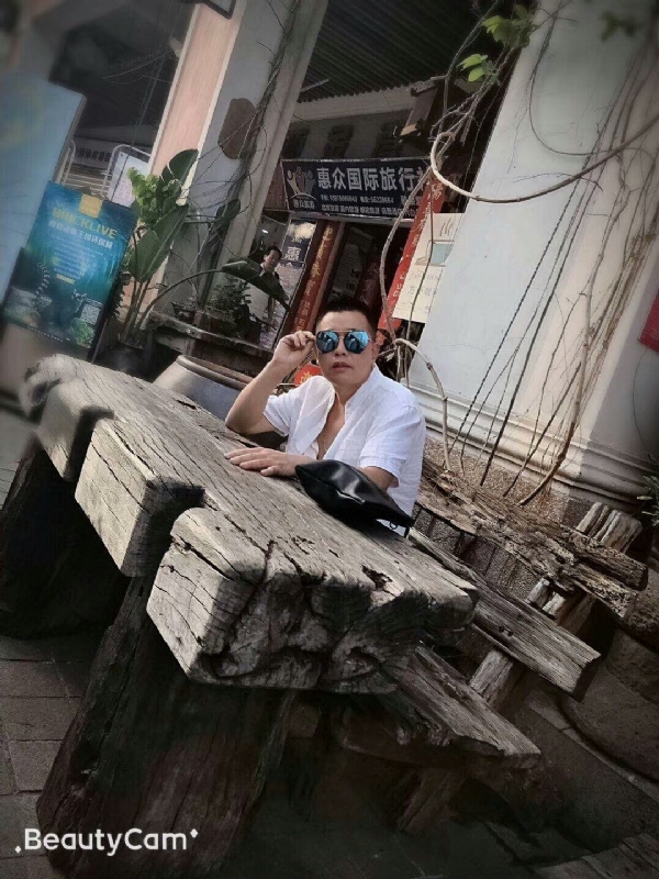 啊东的第一张照片--呼和浩特相亲服务中心
