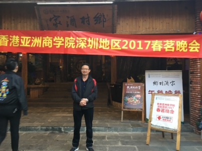 我要愛的第二张照片--呼和浩特相亲服务中心