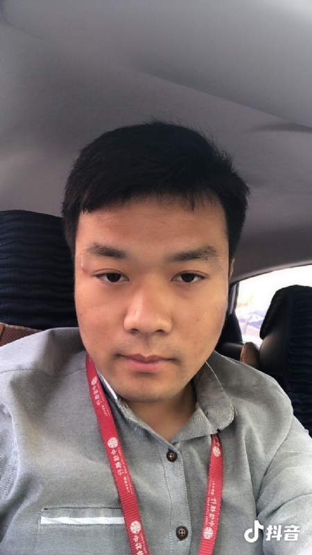 出离的第二张照片--呼和浩特相亲服务中心