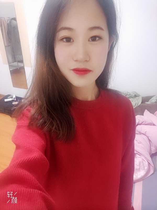 拥入心的第一张照片--呼和浩特相亲服务中心