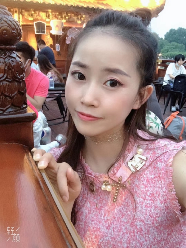 宁乙的第三张照片--呼和浩特相亲服务中心