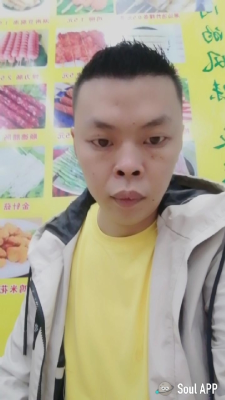 随缘的第一张照片--呼和浩特相亲服务中心