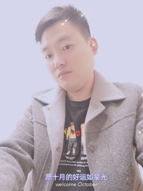 寻梦者的第一张照片--呼和浩特相亲服务中心