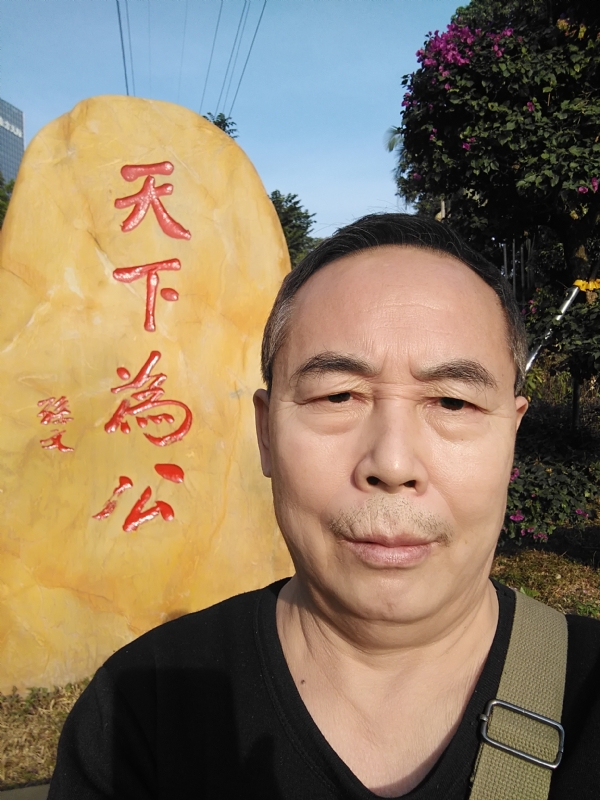 重振雄风的第五张照片--呼和浩特相亲服务中心