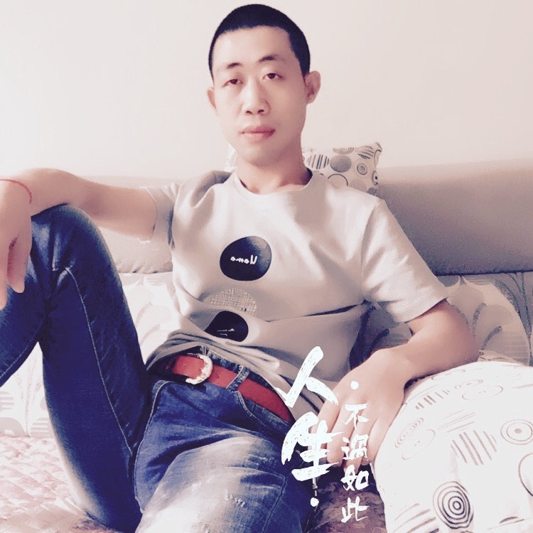 简单的爱的第一张照片--呼和浩特相亲服务中心