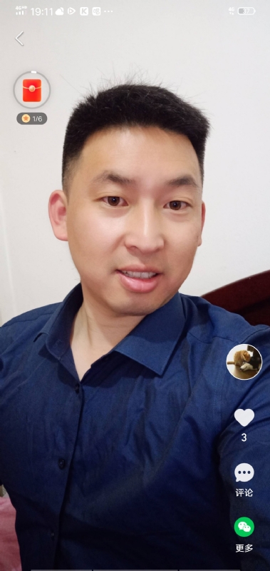 狗子的第一张照片--呼和浩特相亲服务中心
