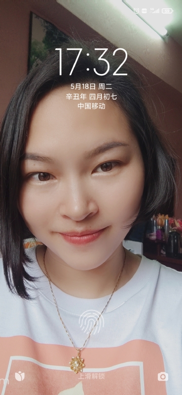 疯丫头不乖的第二张照片--呼和浩特相亲服务中心
