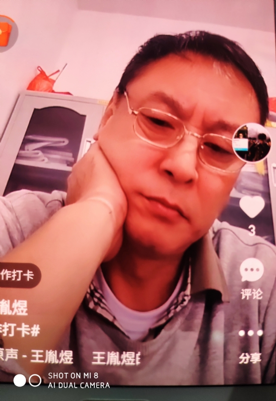 davidxy669988的第二张照片--呼和浩特相亲服务中心