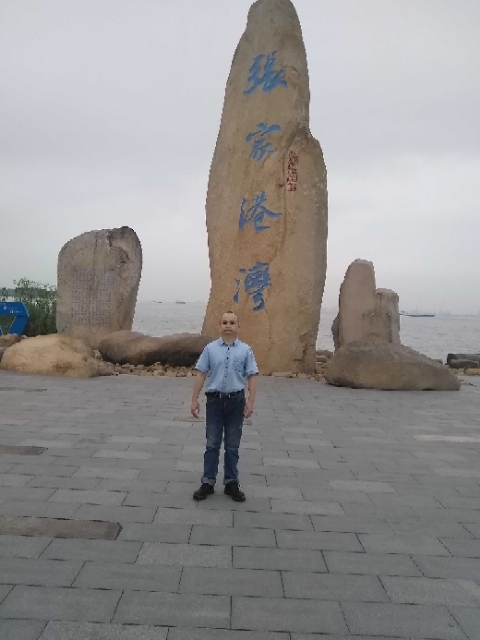 zjz的第四张照片--呼和浩特相亲服务中心