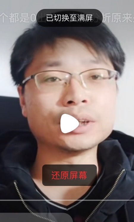 铜陵男86的第一张照片--呼和浩特相亲服务中心