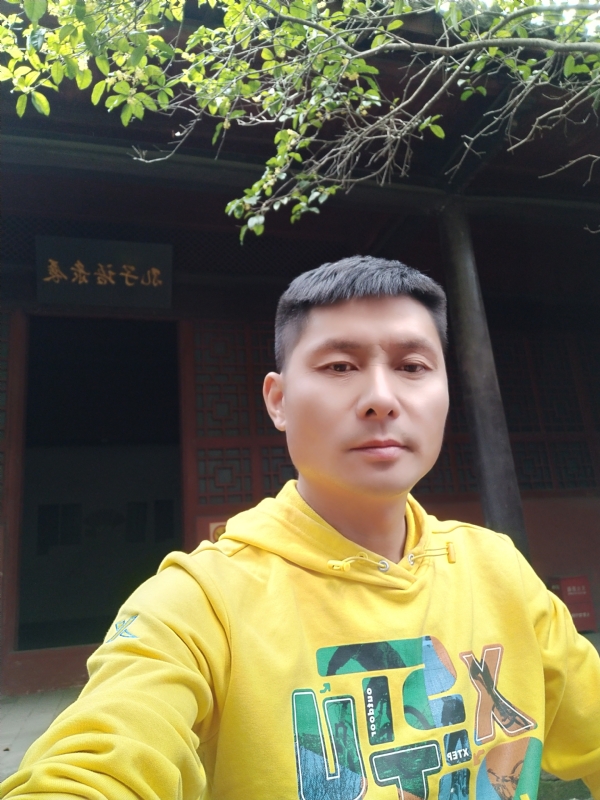 义字当头的第一张照片--呼和浩特相亲服务中心