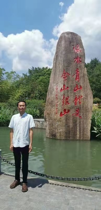 青山依旧的第一张照片--呼和浩特相亲服务中心