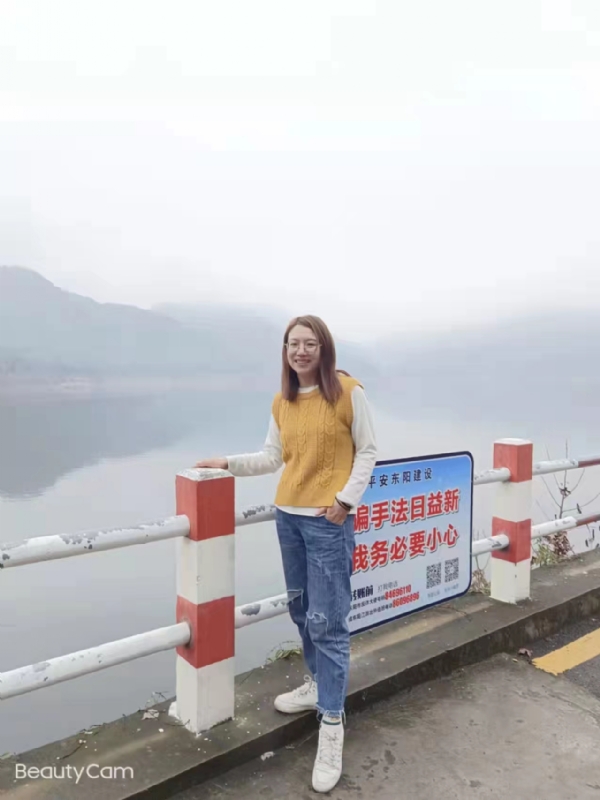 青峰万福的第一张照片--呼和浩特相亲服务中心