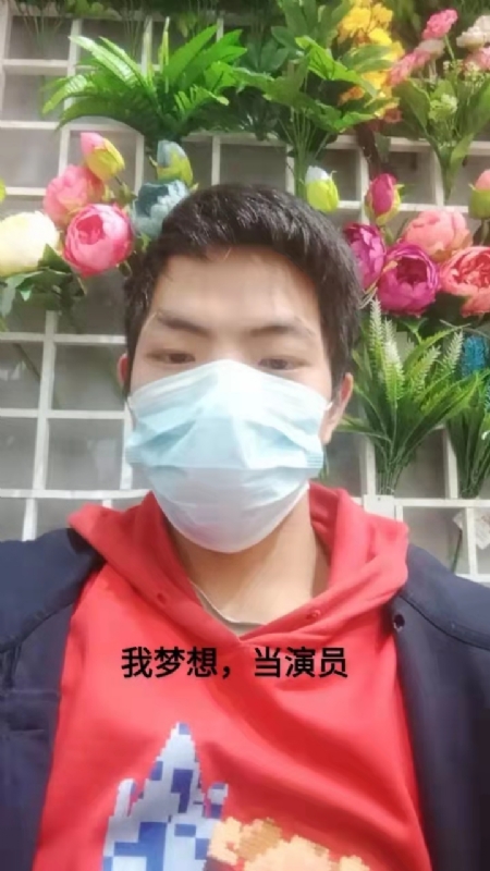 续2255的第一张照片--呼和浩特相亲服务中心