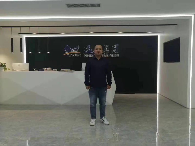 远去的雄鹰的第一张照片--呼和浩特相亲服务中心