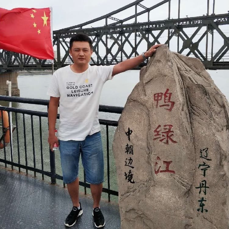 天道酬勤的第二张照片--呼和浩特相亲服务中心