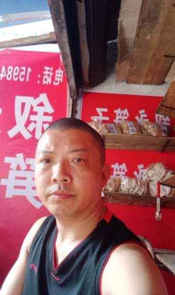 叙永笋子的第一张照片--呼和浩特相亲服务中心