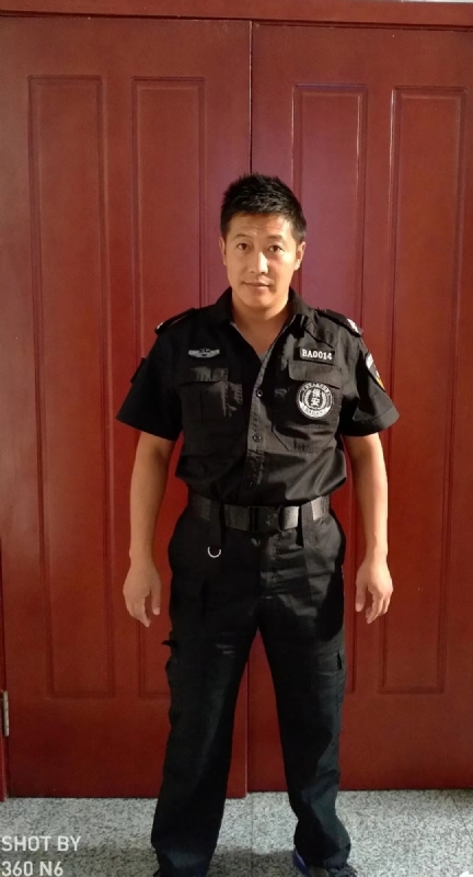 郭不凡的第一张照片--呼和浩特相亲服务中心