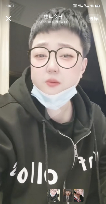 孔月的第一张照片--呼和浩特相亲服务中心