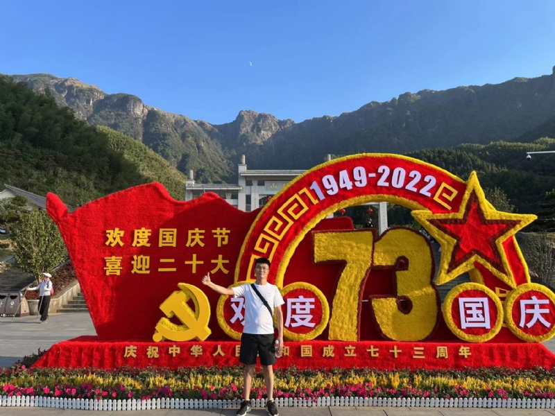 智轩的第一张照片--呼和浩特相亲服务中心