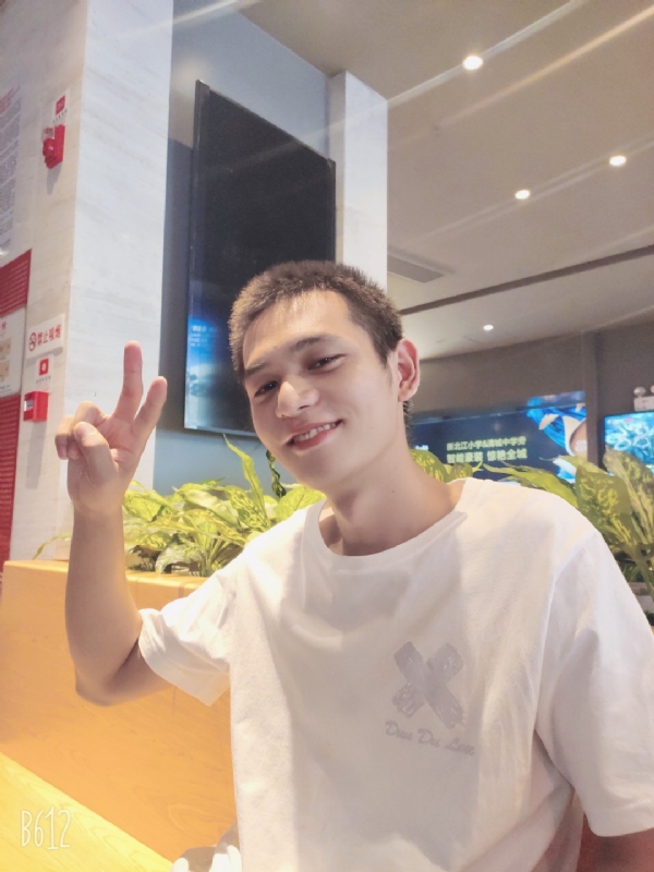 红红火火恍恍惚惚的第二张照片--呼和浩特相亲服务中心