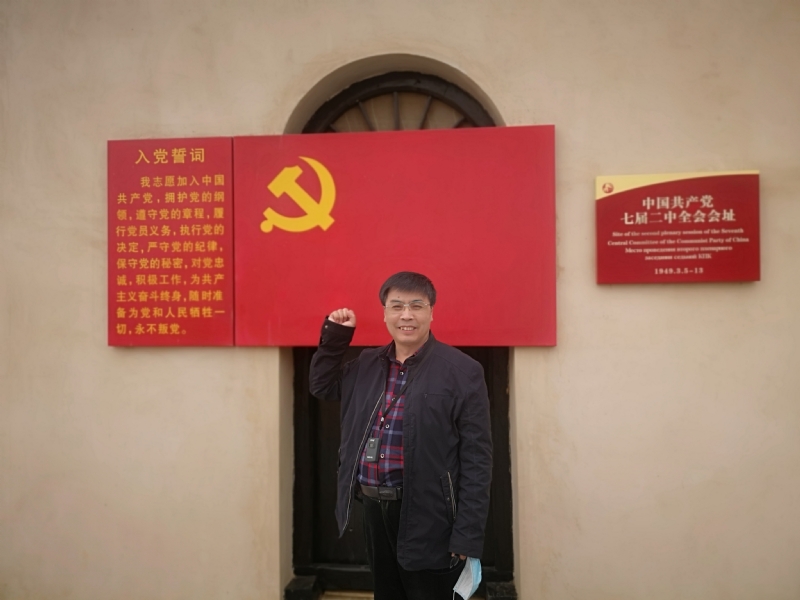 小刘的第一张照片--呼和浩特相亲服务中心