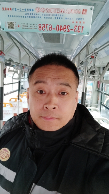 冰雨的第一张照片--呼和浩特相亲服务中心