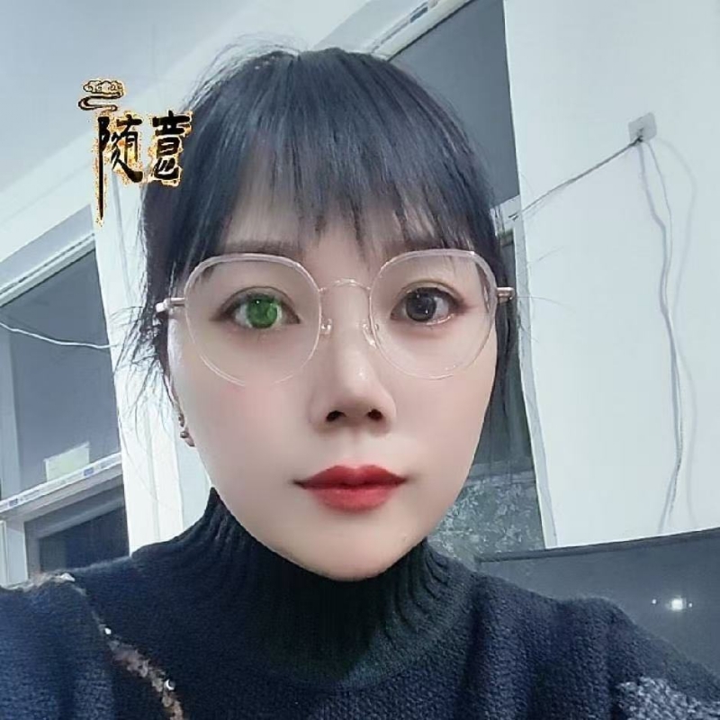 贺茂芳的第一张照片--呼和浩特相亲服务中心